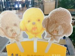 -鹿港小镇(金虹桥国际中心店)