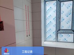 -居丽装饰空间设计(总部)