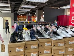 -法雅体育(天通苑工厂店)