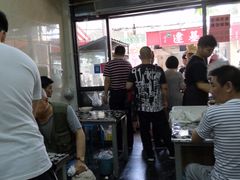 -何老二卤汁凉粉