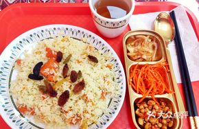 Mixed Vegetable Pilaf