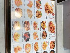 -1973继光香香鸡(大东方百货店)