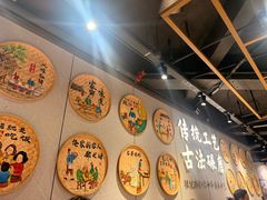 -银记肠粉店(南方医院店)