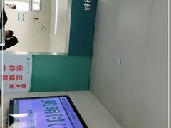 -华中科技大学同济医学院附属协和医院(主院区)