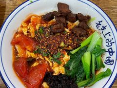 -老白家面馆(测绘东路总店)