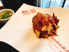 -阿庄新豫菜(通泰路店)