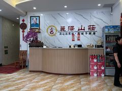 -丽泽山庄·生态怀柔菜·虹鳟鱼(红螺寺店)