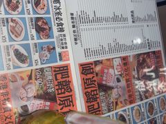-肥韬茶餐厅(海上世界店)