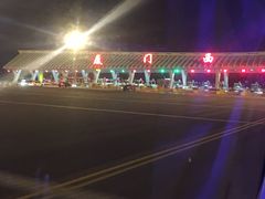 -黄胜记鼓浪屿肉松店(龙头路店)