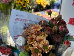 -三旗百汇商品城