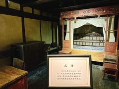 -周立波故居