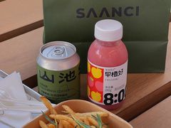 -SAANCI山池咖啡(海上世界文化艺术中心店)