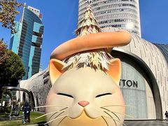 -上海尚嘉中心