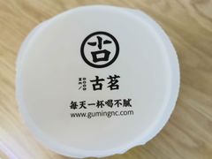 -古茗(江北万达金街店)