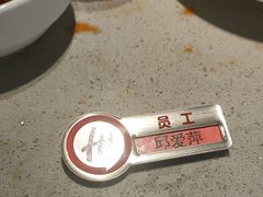 -海底捞火锅(关山保利店)
