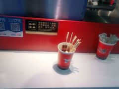 -义门白家(鸿通城店)