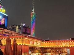-MR.ROCKY洛奇先生·西餐&酒吧(琶醍店)