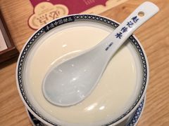 -赵记传承(中山石岐大信店)