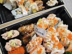 -吉之仙•中国制造•出口级食材日料店(领事馆总店)