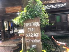 -清迈女子监狱马杀鸡(无分店)