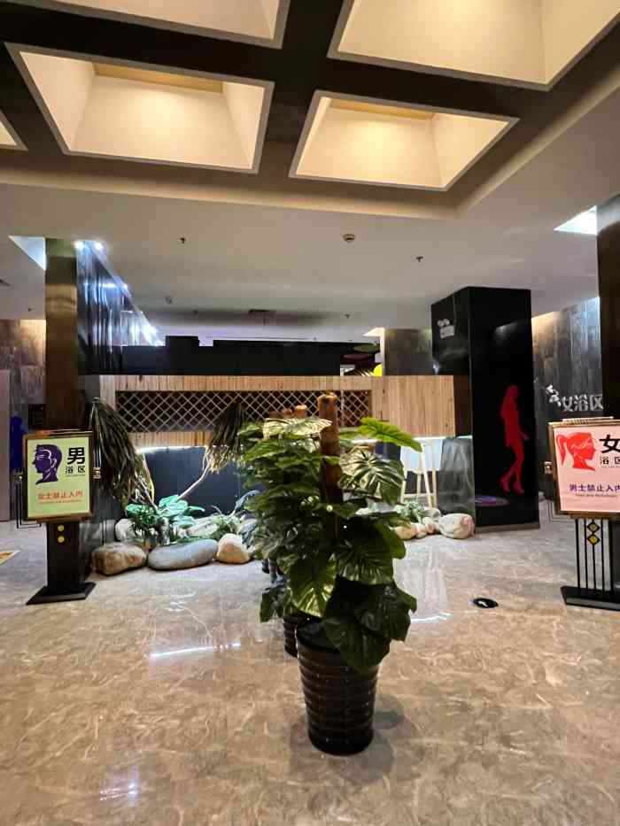 青瓦水台温泉spa会所(奥体店)-"服务热情,环境好,卫生干净,适合家庭