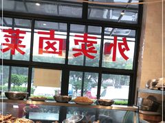 -茅溪菜·家宴(上品拾陆店)