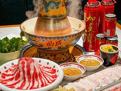 -曲氏老北京铜锅涮肉•火锅(不老街店)