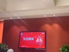 -潞州宴(清华店)