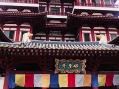 -新加坡佛牙寺龙华院