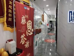 -资医堂·除疤祛痘祛斑