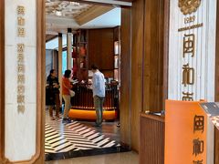 -闽和南(深圳万象城店)