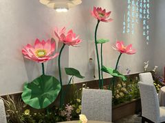 -弘馆·镜湖印象