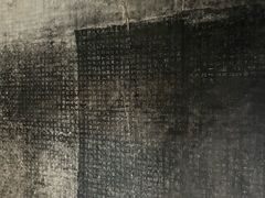-娲皇宫