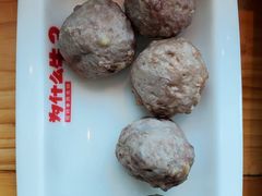 牛肉丸-为什么牛潮汕牛肉火锅(中信广场店)