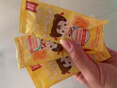 -良品铺子(大唐西市店)