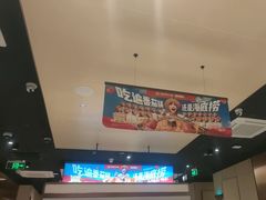 -海底捞火锅(璞丽中心店)