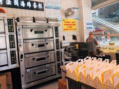 大堂-汤姆大师傅鲜香牛肉饼(深圳保利文化广场店)