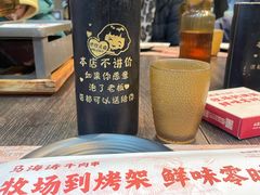 -马海涛牛肉串·午市牛腩饭·烧烤夜宵(领汇广场店)