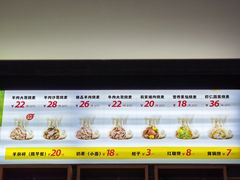 -老绥元烧麦·家常菜(大召店)