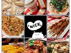 -西贝(上海我格广场店)