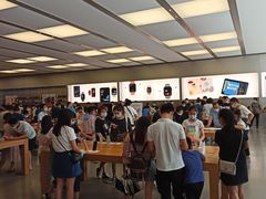 -Apple零售店(深圳益田假日广场店)