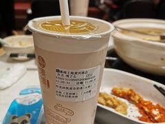 -湊湊火锅·茶憩(上海合生汇店)