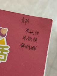 -森宝月子中心(白云山店)