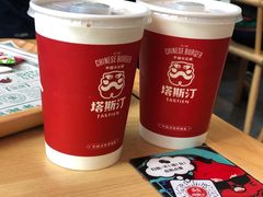 -塔斯汀中国汉堡(长平路店)