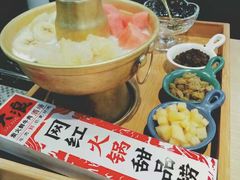 -大浪烤肉网红菜餐厅