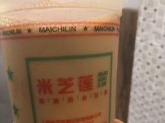 -美芝莲(钻汇广场店)