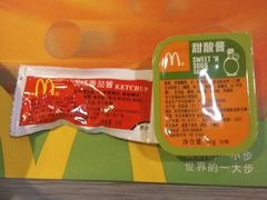 -麦当劳(龙之梦购物中心店)
