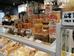 面包甜点陈列柜-古早味坊(国棉四厂家属院店)