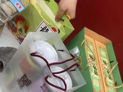 -桂发祥十八街麻花(和平路店)