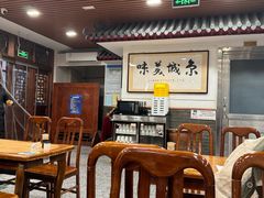 -柴氏风味斋(甘家口店)